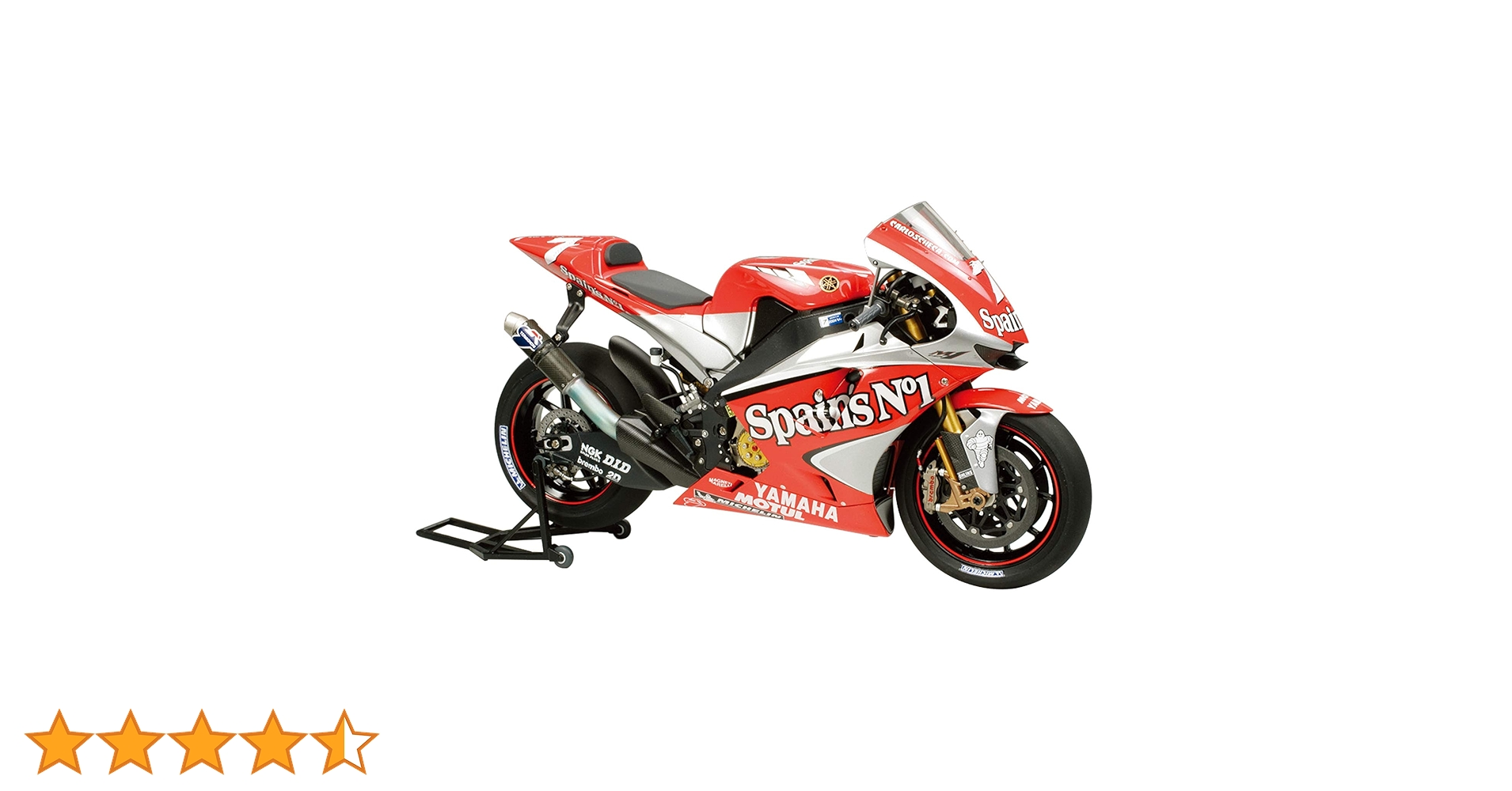 Amazon | タミヤ 1/12 オートバイシリーズ No.100 ヤマハYZR-M1